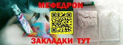 марки lsd Камышлов