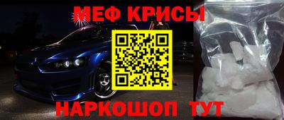 Альфа ПВП Изобильный
