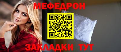 apvp Канаш