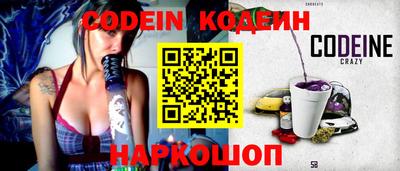 дистиллят марихуана Кандалакша