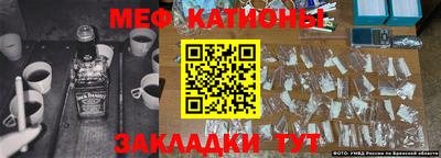 PSILOCYBIN Ирбит