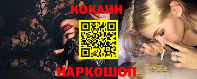 PSILOCYBIN Ирбит
