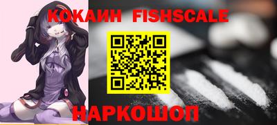 Альфа ПВП Изобильный