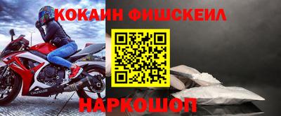MDMA Premium VHQ Ипатово