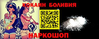 PSILOCYBIN Ирбит