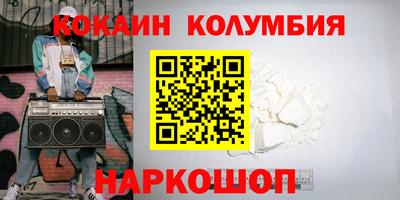 MDMA Premium VHQ Ипатово