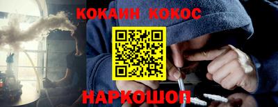 PSILOCYBIN Ирбит