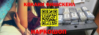 MDMA Premium VHQ Ипатово