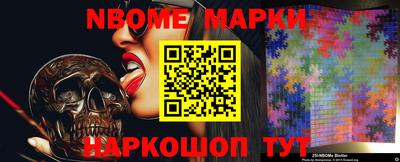 PSILOCYBIN Ирбит