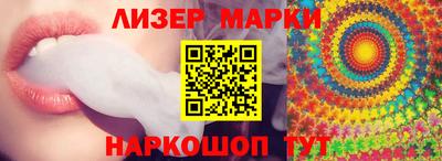 Альфа ПВП Изобильный