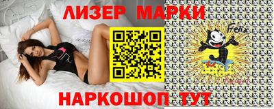 MDMA Premium VHQ Ипатово