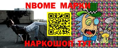 MDMA Premium VHQ Ипатово