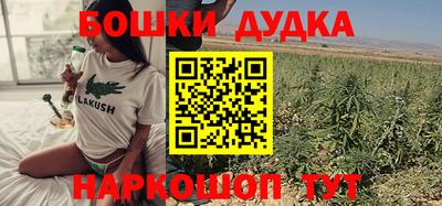 PSILOCYBIN Ирбит