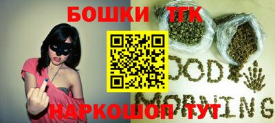 MDMA Premium VHQ Ипатово