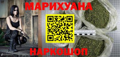 MDMA Premium VHQ Ипатово