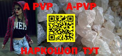 MDMA Premium VHQ Ипатово