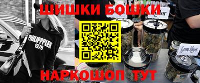 MDMA Premium VHQ Ипатово