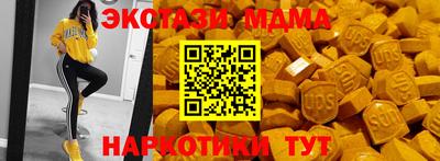 Альфа ПВП Изобильный