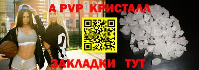 MDMA Premium VHQ Ипатово