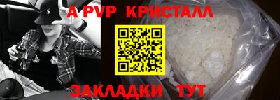 PSILOCYBIN Ирбит