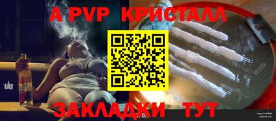 PSILOCYBIN Ирбит
