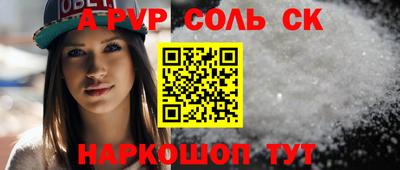 дистиллят марихуана Кандалакша