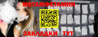 Альфа ПВП Изобильный