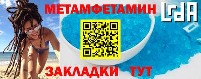 Альфа ПВП Изобильный