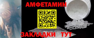 Альфа ПВП Изобильный