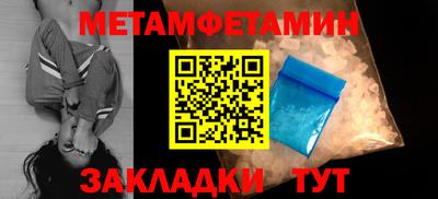 Альфа ПВП Изобильный