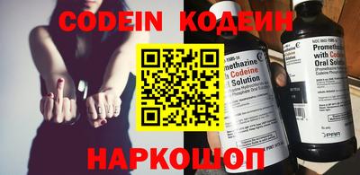 марки lsd Камышлов