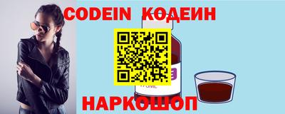 Альфа ПВП Изобильный