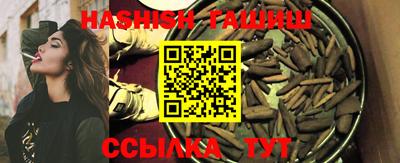 Альфа ПВП Изобильный