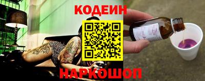 MDMA Premium VHQ Ипатово