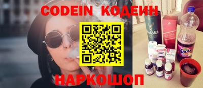 PSILOCYBIN Ирбит