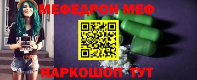 apvp Канаш