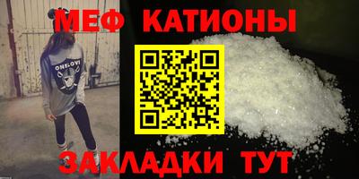 PSILOCYBIN Ирбит