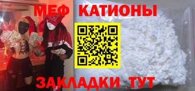 MDMA Premium VHQ Ипатово